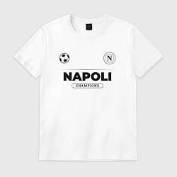 Футболка хлопковая мужская Napoli Униформа Чемпионов, цвет: белый