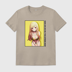 Футболка хлопковая мужская Фарфоровая кукла влюбилась - Марин, цвет: миндальный