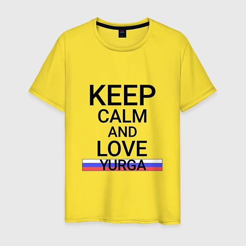 Мужская футболка Keep calm Yurga Юрга / Желтый – фото 1