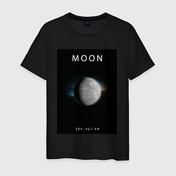 Футболка хлопковая мужская Moon Луна Space collections, цвет: черный