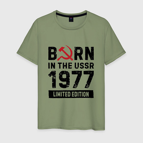 Мужская футболка Born In The USSR 1977 Limited Edition / Авокадо – фото 1