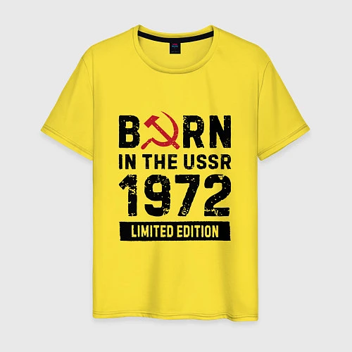 Мужская футболка Born In The USSR 1972 Limited Edition / Желтый – фото 1