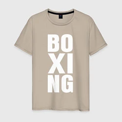 Футболка хлопковая мужская Boxing classic, цвет: миндальный