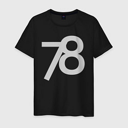 Футболка хлопковая мужская Огромные цифры 78, цвет: черный