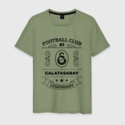 Футболка хлопковая мужская Galatasaray: Football Club Number 1 Legendary, цвет: авокадо