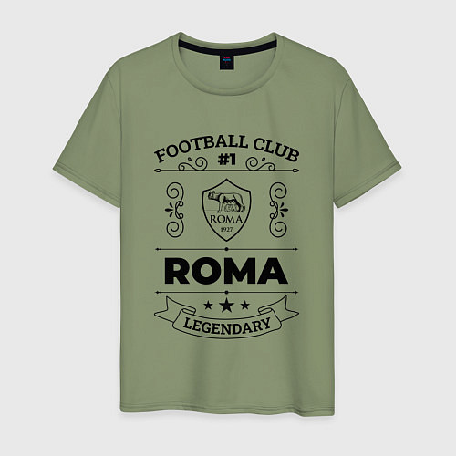 Мужская футболка Roma: Football Club Number 1 Legendary / Авокадо – фото 1