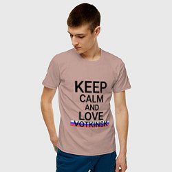 Футболка хлопковая мужская Keep calm Votkinsk Воткинск, цвет: пыльно-розовый — фото 2
