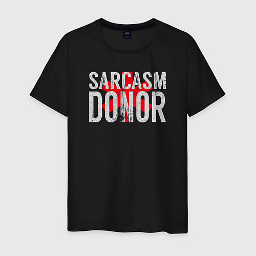 Мужская футболка Донор Сарказма Sarcasm Donor / Черный – фото 1