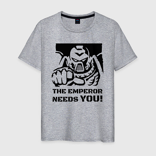 Мужская футболка Император нуждается в тебе! трафарет / Меланж – фото 1