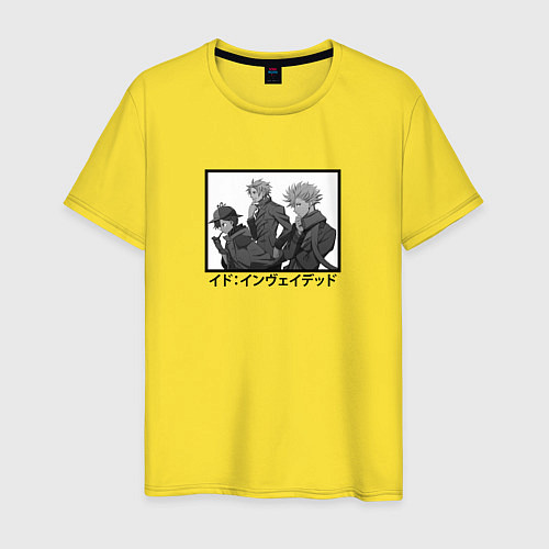 Мужская футболка ID Вторжение арт / Желтый – фото 1