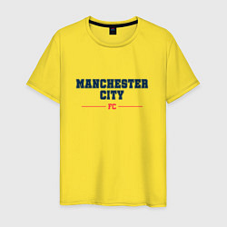 Футболка хлопковая мужская Manchester City FC Classic, цвет: желтый