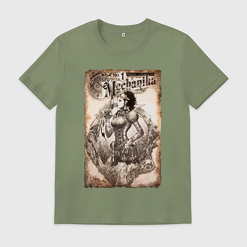 Мужская футболка Lady Mechanika / Авокадо – фото 1