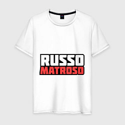 Футболка хлопковая мужская Russo Matroso, цвет: белый