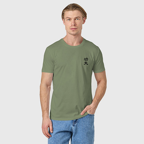 Мужская футболка Кунг фу мини иероглиф / Авокадо – фото 3