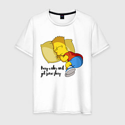 Футболка хлопковая мужская Успокойся и немного поспи - Барт Симпсон, цвет: белый