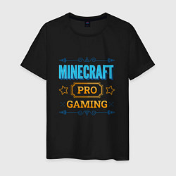 Футболка хлопковая мужская Игра Minecraft pro gaming, цвет: черный