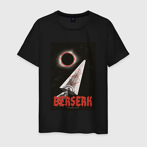 Мужская футболка Берсерк затмение / Черный – фото 1
