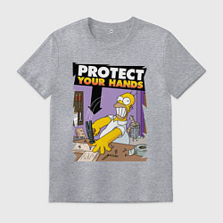 Футболка хлопковая мужская Гомер, защити свои руки!, цвет: меланж