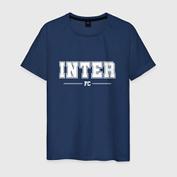 Футболка хлопковая мужская Inter football club классика, цвет: тёмно-синий