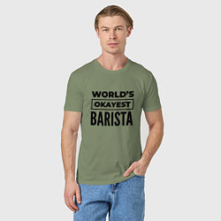 Футболка хлопковая мужская The worlds okayest barista, цвет: авокадо — фото 2