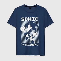 Футболка хлопковая мужская Sonic - game, цвет: тёмно-синий