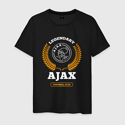 Футболка хлопковая мужская Лого Ajax и надпись legendary football club, цвет: черный