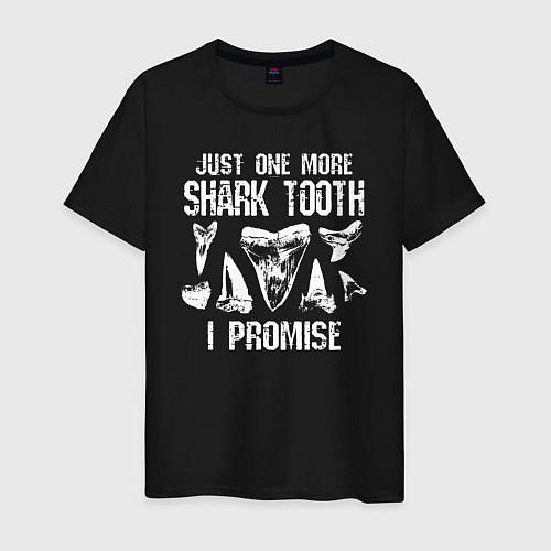 Мужская футболка Еще один акулий зуб - обещаю / Черный – фото 1