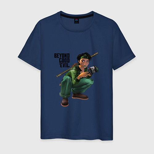 Мужская футболка Beyond good and evil - Jade / Тёмно-синий – фото 1