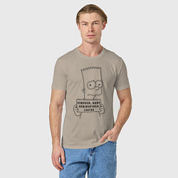 Футболка хлопковая мужская Simpson, Bart, Springfield, 159736, цвет: миндальный — фото 2