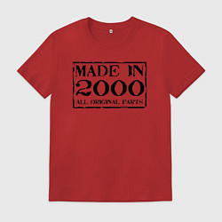 Футболка хлопковая мужская Сделано в 2000 все запчасти оригинальные, цвет: красный