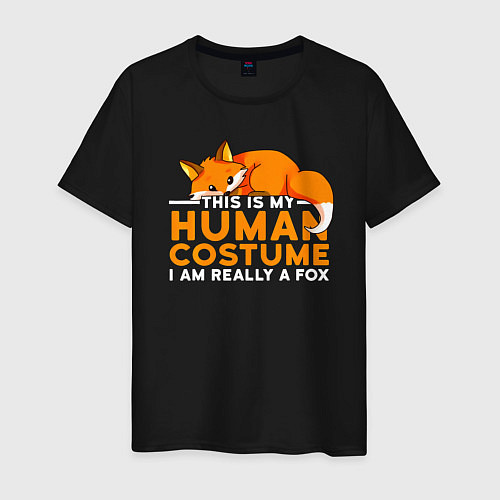Мужская футболка Это мой костюм человека - на самом деле я лиса / Черный – фото 1