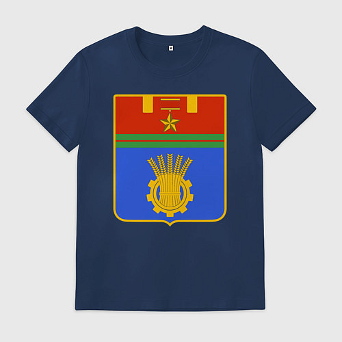 Мужская футболка Герб Волгограда / Тёмно-синий – фото 1