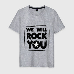 Футболка хлопковая мужская We rock you, цвет: меланж