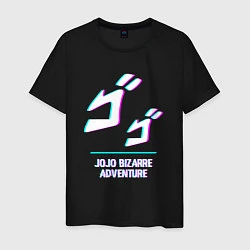 Футболка хлопковая мужская Символ JoJo Bizarre Adventure в стиле glitch, цвет: черный