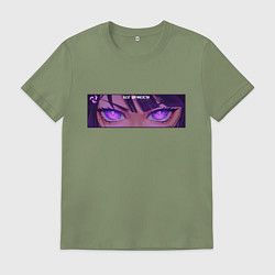 Футболка хлопковая мужская Бог вечности - Шогун Райден, цвет: авокадо