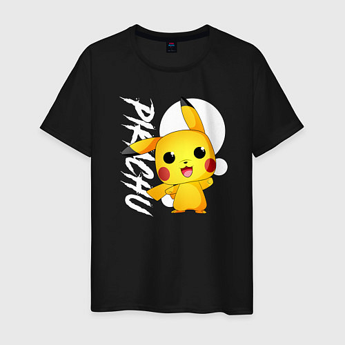 Мужская футболка Funko pop Pikachu / Черный – фото 1