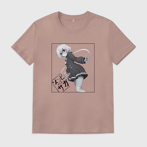 Мужская футболка Красотка Дзюнко Конно - Зомбилэнд Сага Месть / Пыльно-розовый – фото 1