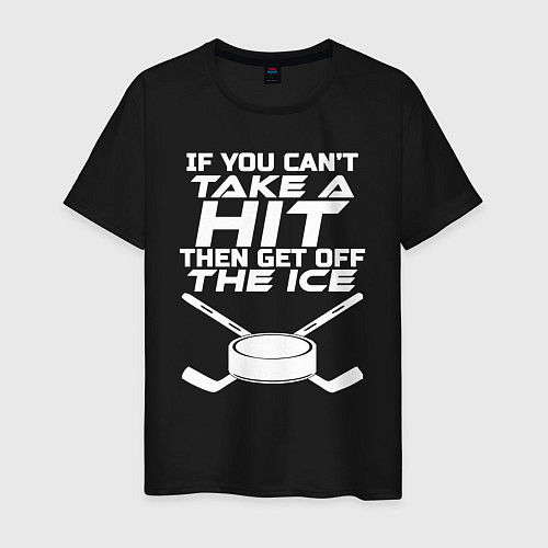 Мужская футболка Если ты не держишь удар тогда уйди со льда / Черный – фото 1