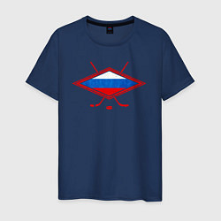 Футболка хлопковая мужская Флаг России хоккей, цвет: тёмно-синий