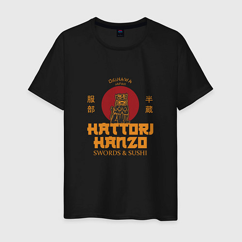 Мужская футболка Hattori hanzo убить билла / Черный – фото 1