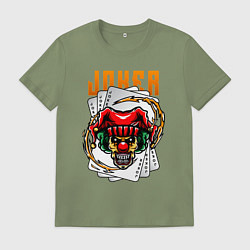 Футболка хлопковая мужская Злой джокер, цвет: авокадо