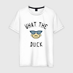 Футболка хлопковая мужская What The Duck?, цвет: белый