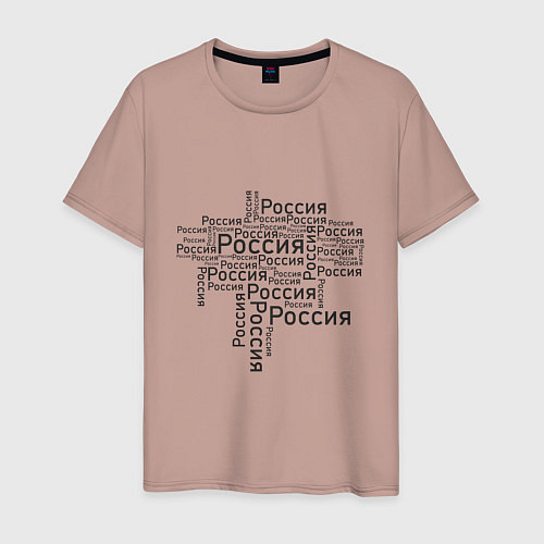 Мужская футболка Надпись Россия / Пыльно-розовый – фото 1