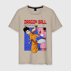 Футболка хлопковая мужская Dragon Ball - Сон Гоку - Удар, цвет: миндальный