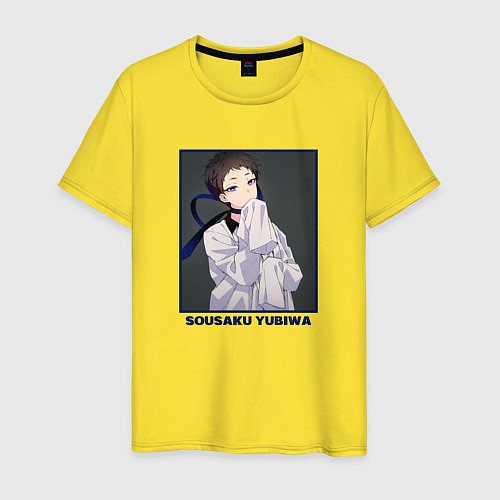 Мужская футболка Sousaku Yubiwa - Pretty Boy Detective Club / Желтый – фото 1