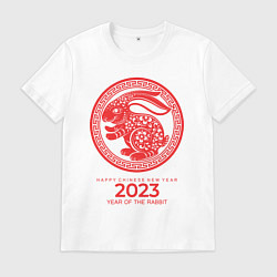 Футболка хлопковая мужская Year of the rabbit - 2023, happy chinese New Year, цвет: белый