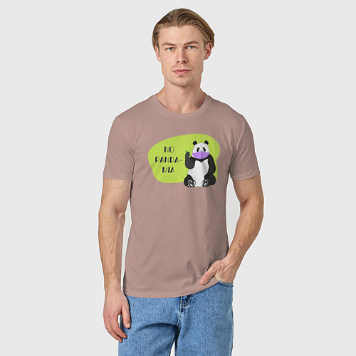 Мужская футболка Панда - No pandamia / Пыльно-розовый – фото 3
