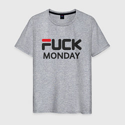 Футболка хлопковая мужская Fuck monday, anti-brand, fila, цвет: меланж