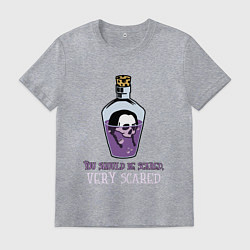 Футболка хлопковая мужская You should be scared, very scared, цвет: меланж