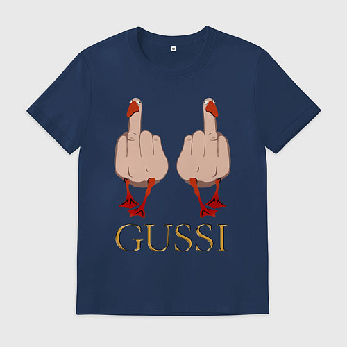Мужская футболка Два весёлых гуся - GUSSI - Fashion 2055 / Тёмно-синий – фото 1